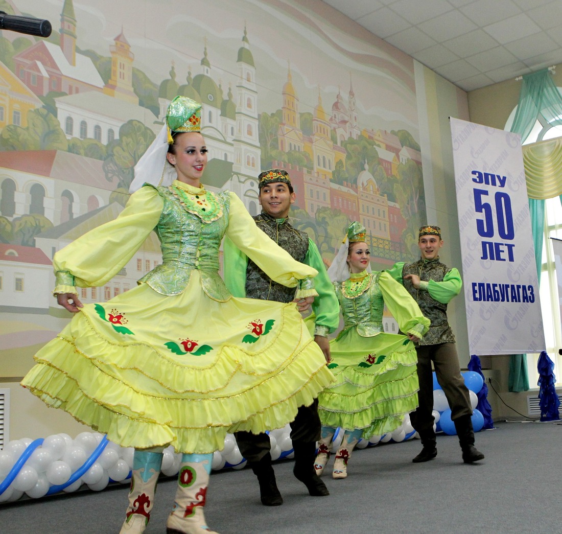 Татарский национальный танец