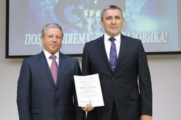 Сорвачеву Александру Владимировичу объявлен Благодарность Министерства энергетики Российской Федерации.