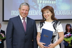 Шакирова Фения Рафаэлевна награждена Почетной грамотой ООО «Газпром трансгаз Казань»